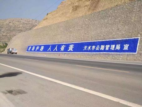 通许墙体广告的地理位置选择的重要性