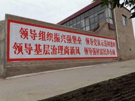 通许墙体广告的发展趋势如何