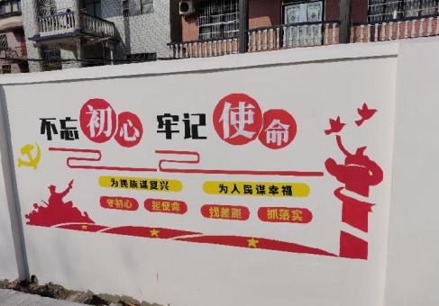 通许美丽乡村文化墙价格怎么样