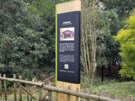 通许标识牌材料选择和运用的注意事项