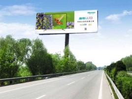 通许高速擎天柱广告牌的特点和优势