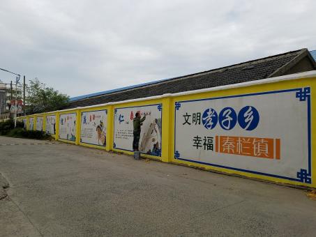通许墙体彩绘文化墙，一般能保持多长时间？