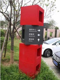 在通许，怎样才能选择一家好的墙体广告公司？