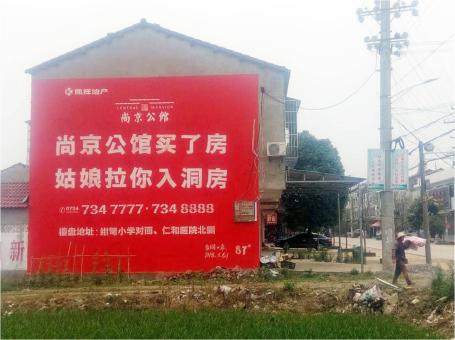 通许做户外墙体广告，一定要避开这4大雷区