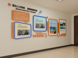 通许企业文化墙的重要性