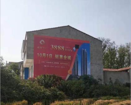 通许墙体广告发布的关键问题