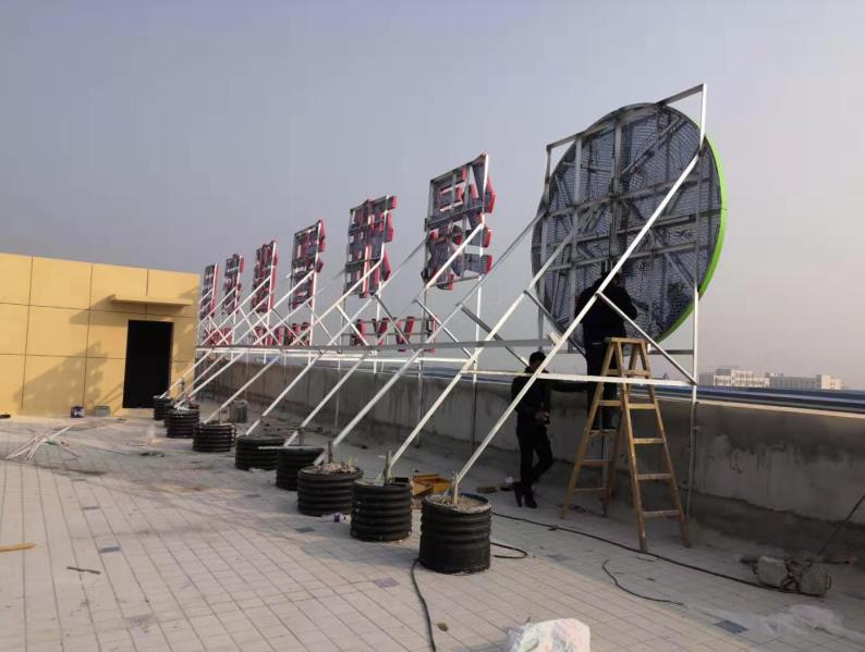 通许户外广告架子一般常用哪种材料?
