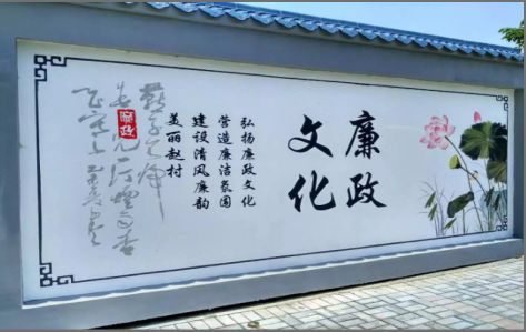 通许文化墙可以用哪些字体你知道吗？
