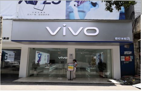 通许店招禁忌你中招了吗？