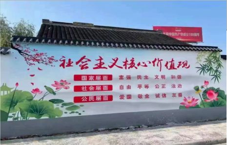 通许墙体彩绘材料