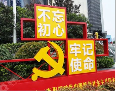 通许标识标牌雕刻工艺的四个窍门
