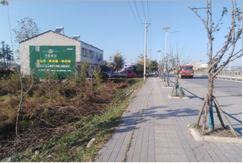 通许书山南院墙体广告