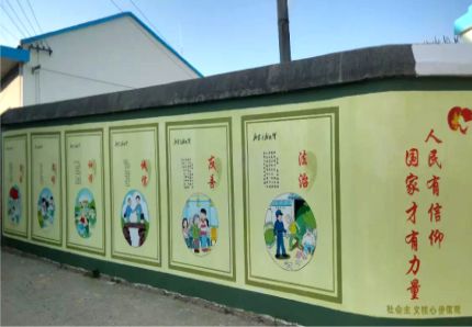 通许文化墙施工攻略