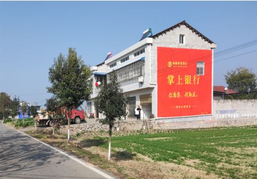 通许墙体广告具有的独特优势