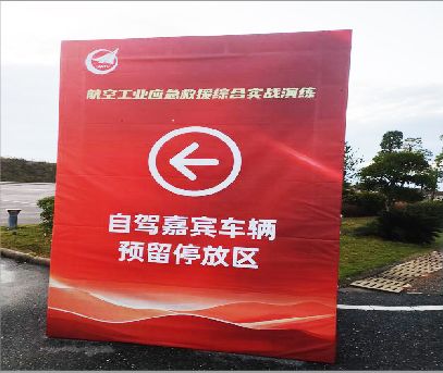 通许户外广告牌用什么材料做最好？