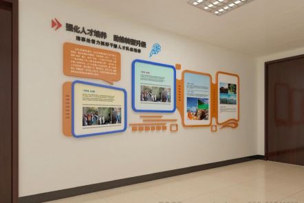 通许如何才能设计出符合企业自身特征的文化墙？