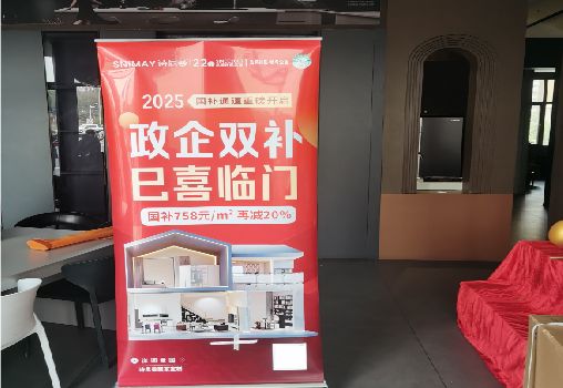 通许户内写真的特点是什么？
