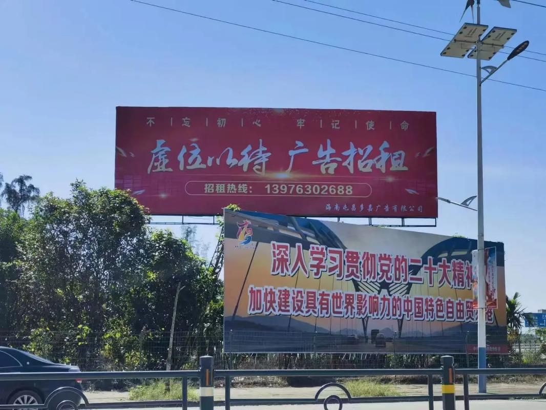 通许户外大牌广告如何能帮助客户实现精准投放、效果翻倍？