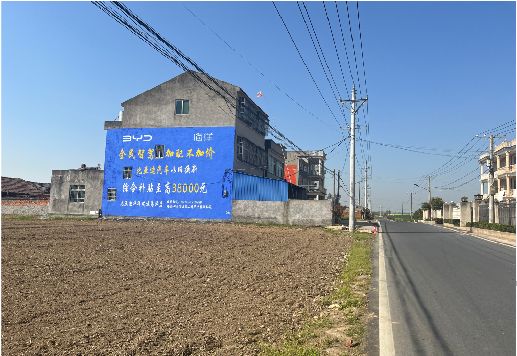 通许墙体广告用的是什么漆？