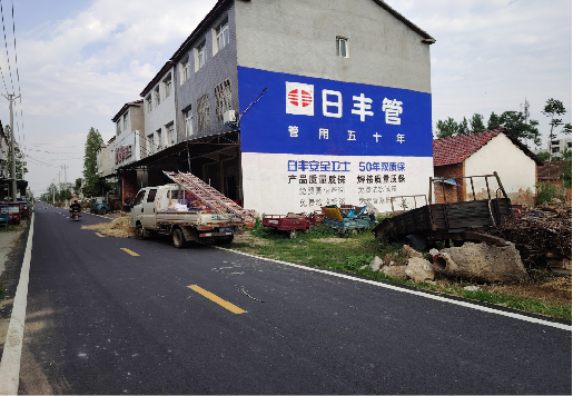 通许墙体广告制作复杂吗?