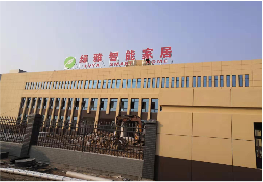 通许如何选择大楼发光字？