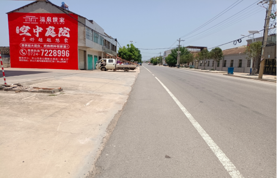 通许墙体广告能用的好材料有哪些？