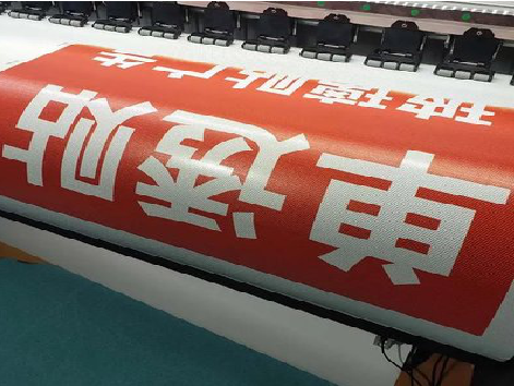 通许单透的特点和效果。