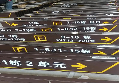 通许广告标识中，常见的几种安装方式。