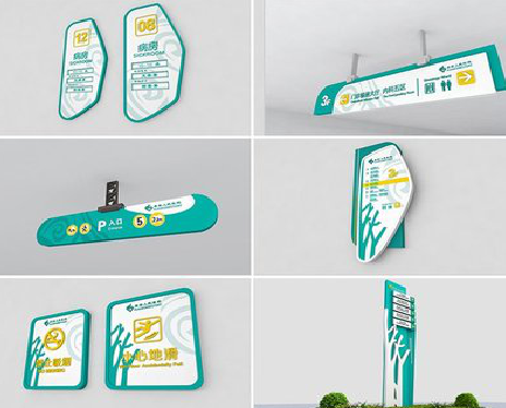 通许广告标牌选材的问题。