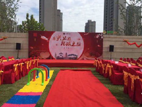 通许庆典活动策划要具备哪些技巧？