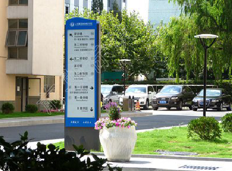 通许传统的学校标识系统有什么问题？