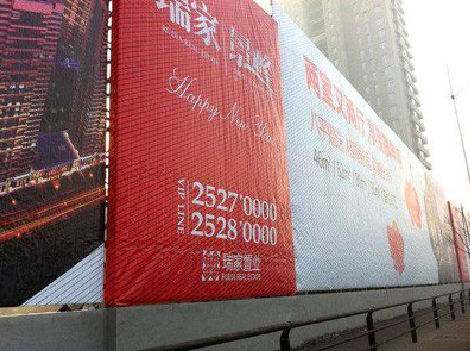 通许如何长久保持户外喷画的质量？